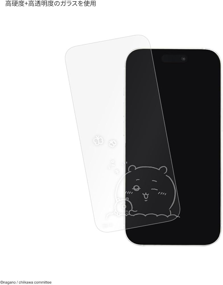 Amazon | グルマンディーズ ちいかわ iPhone 15 / 15 Pro / 14